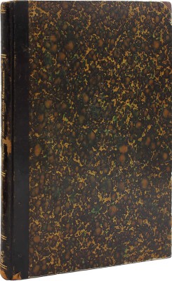 Фаресов А.И. Жизнь и поэзия А.П. Меженинова. СПб.: Тип. А.С. Суворина, 1911.